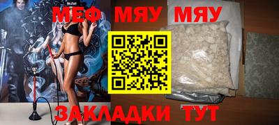 кокаин колумбия Владивосток