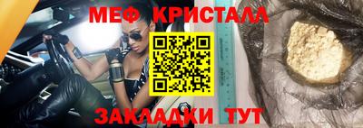 кокаин колумбия Владивосток