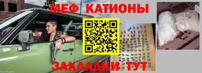 кокаин колумбия Владивосток