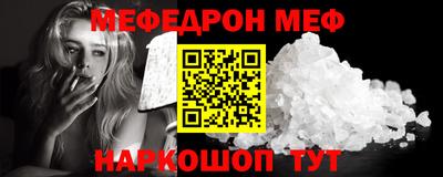 МДПВ Владимир