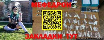 spice Владикавказ