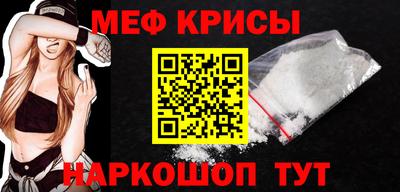 кокаин колумбия Владивосток