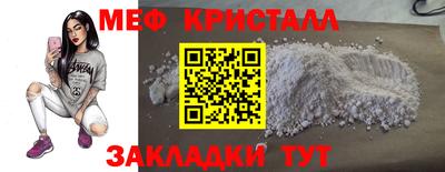МДПВ Владимир