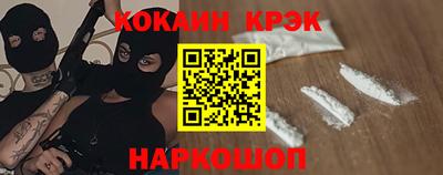 МДПВ Владимир