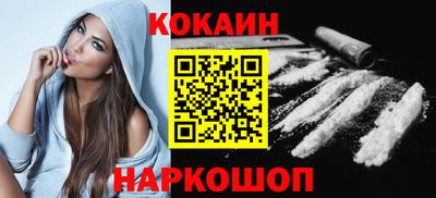 МДПВ Владимир