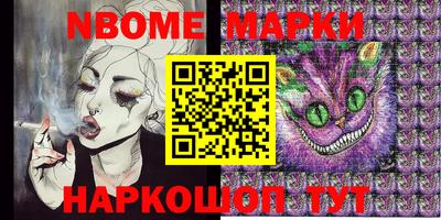 кокаин колумбия Владивосток
