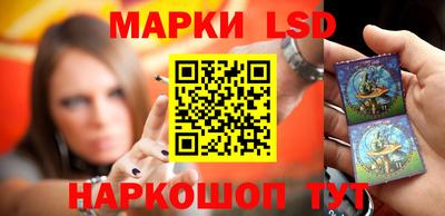 spice Владикавказ