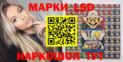spice Владикавказ