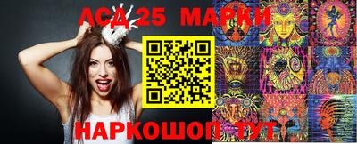 spice Владикавказ