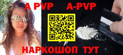 кокаин колумбия Владивосток
