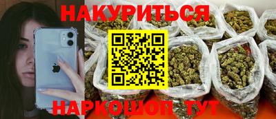 кокаин колумбия Владивосток
