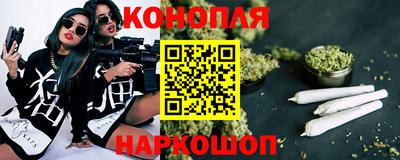 spice Владикавказ