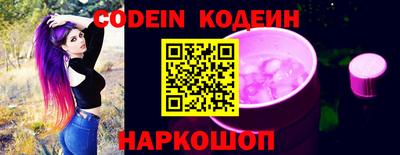 кокаин колумбия Владивосток