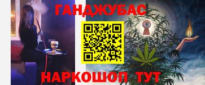 кокаин колумбия Владивосток
