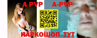 МДПВ Владимир
