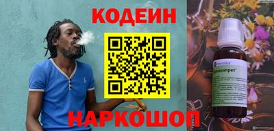 кокаин колумбия Владивосток