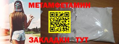 кокаин колумбия Владивосток