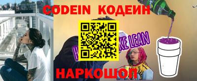 кокаин колумбия Владивосток