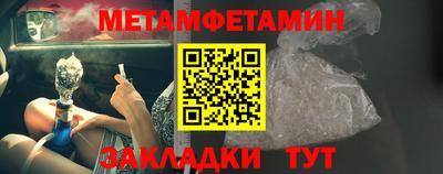 МДПВ Владимир