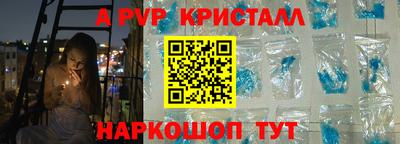 МДПВ Владимир