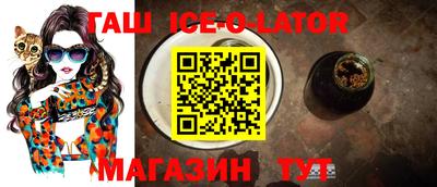 кокаин колумбия Владивосток