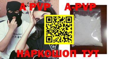 кокаин колумбия Владивосток