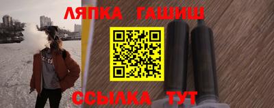 кокаин колумбия Владивосток