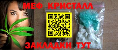 МДПВ Владимир