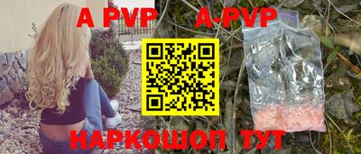 кокаин колумбия Владивосток
