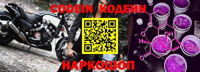 spice Владикавказ