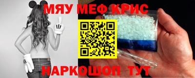 МДПВ Владимир