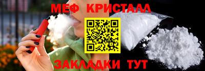 МДПВ Владимир