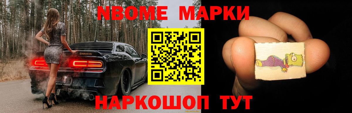 ЛСД экстази кислота  Вход с VPN  Лсд 25 экстази кислота  Вышний Волочёк 
